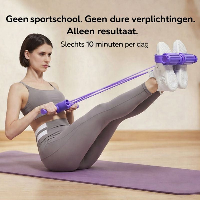 SoFine - Pedal Band Trainer